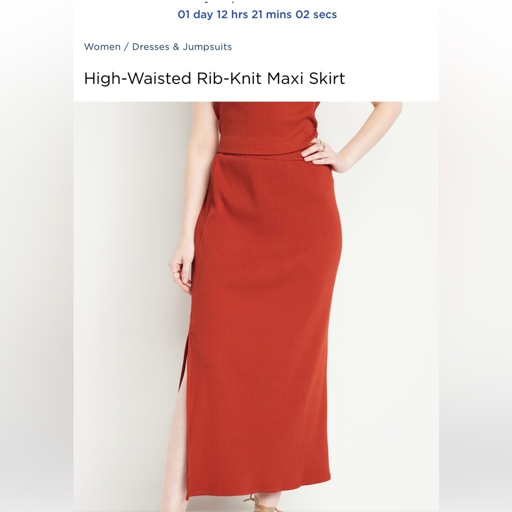 Old navy high waisted ribed maxi skirt size xxl NWT